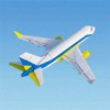 Epic Plane