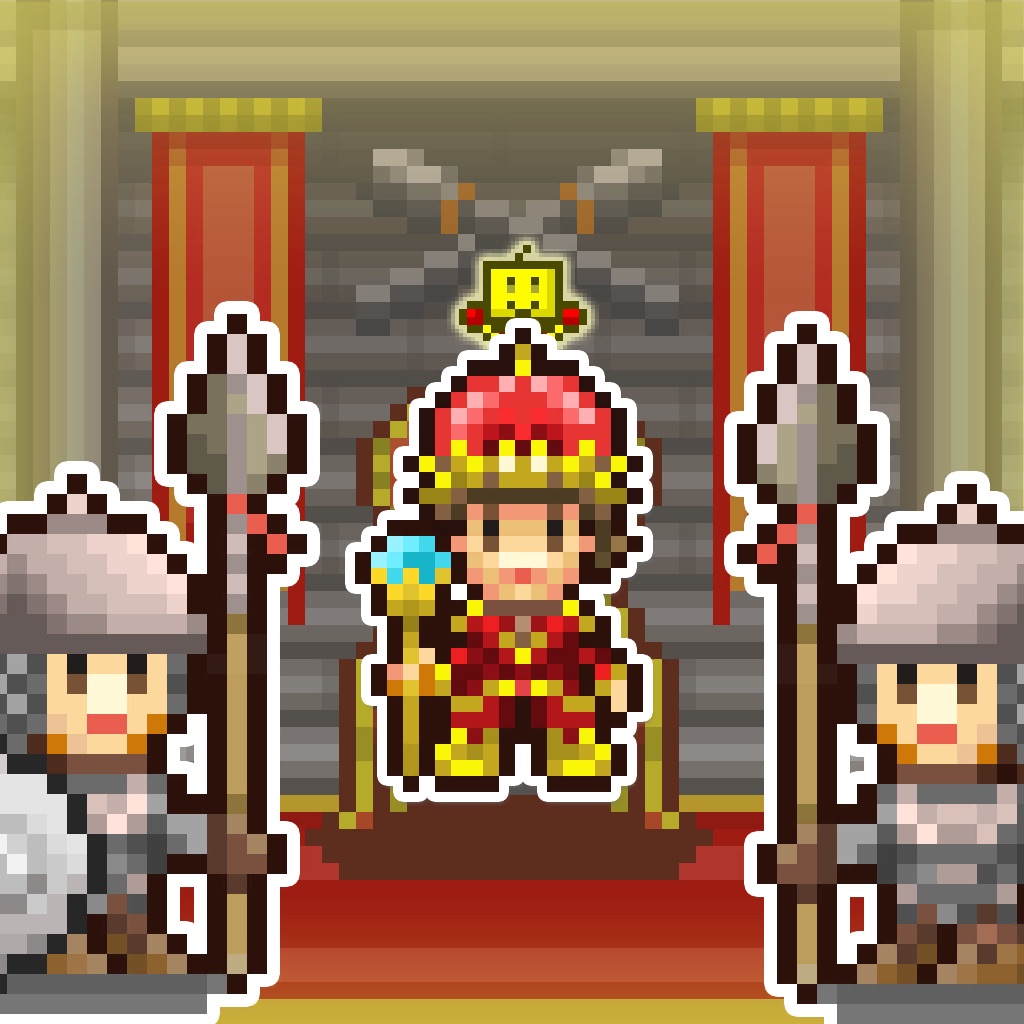 Kingdom