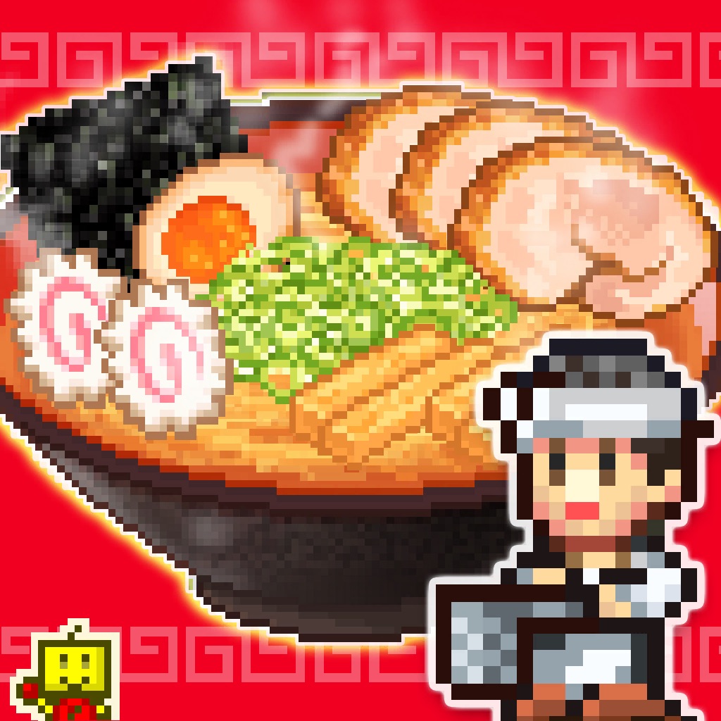 Ramen S. 2