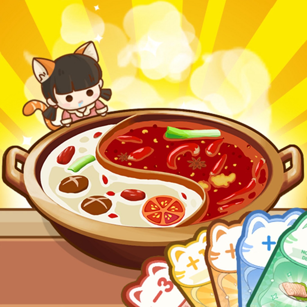 My Hotpot Story